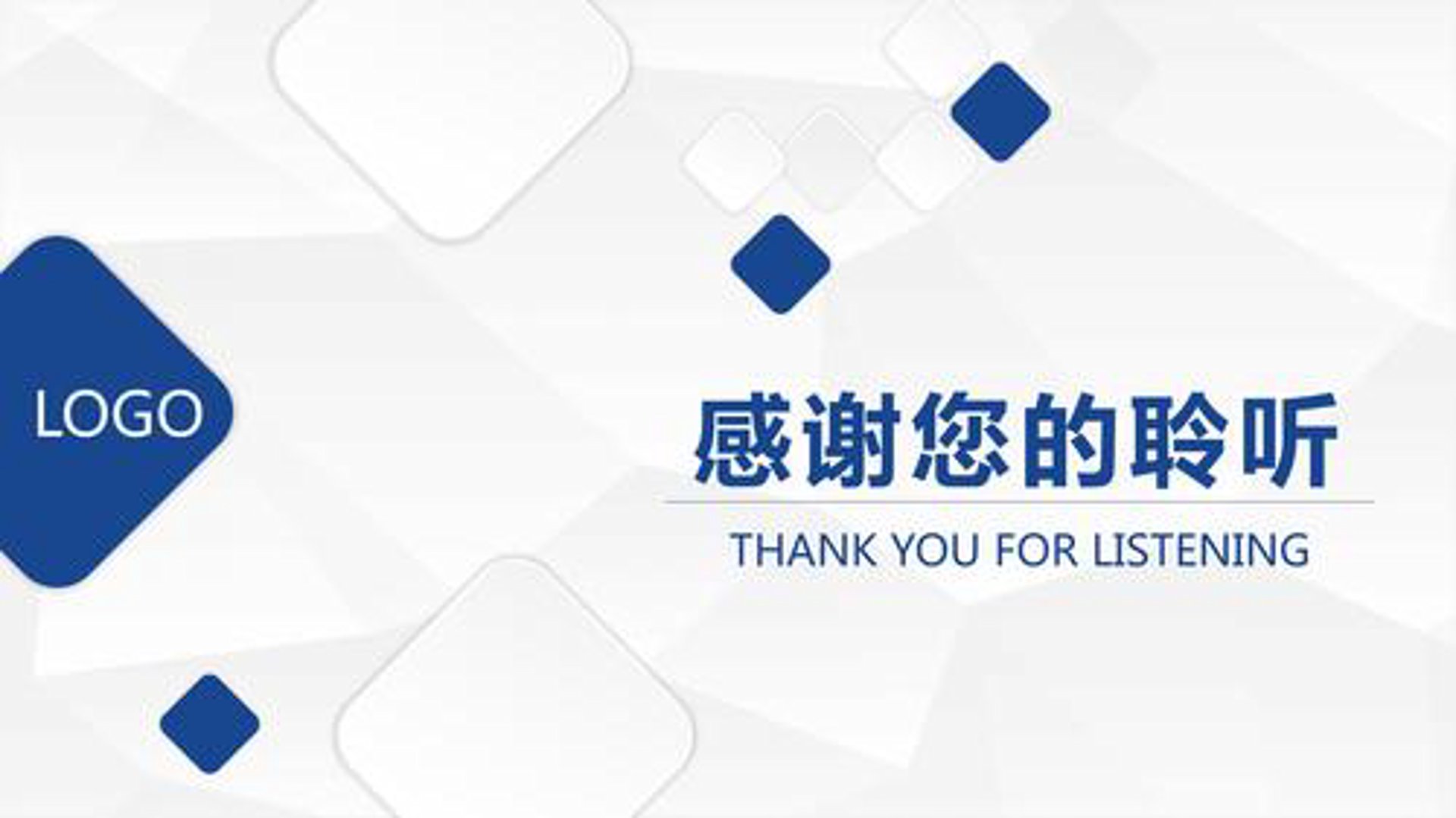 派克威医药